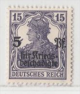 MiNr.106 X Deutschland Deutsches Reich - Neufs