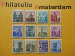 Austria 1958-60, BAUWERKE (21x25 Mm): Mi 1044-55, ** - 1945-60 Unused Stamps