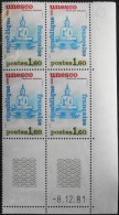 FRANCE COIN DATE Du 8.12.81  - 4 TIMBRES De SERVICE NEUFS** N° 69 Y&T : 6,00€ - 1980-1989