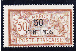 Maroc N 15, Neuf Charnieres, Décentré - Unused Stamps