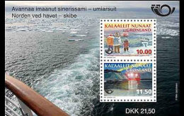 Groenland / Greenland - Postfris / MNH - Sheet Schepen 2014 - Unused Stamps