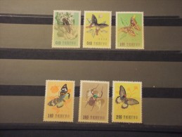 FORMOSA-TAIWAN - 1958 INSETTI E FARFALLE 6 Valori - NUOVI(+/++) - Unused Stamps