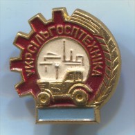 Tractor  Trattore Tracteur - Russia Soviet Union, Vintage Pin Badge - Trattori