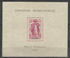 Expo Internationale Arts & Techniques BF 1 * Soudan - Unused Stamps