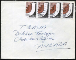 TURKEY, Michel 2342, 12 / 11 / 1975, Afyon Postmark - Lettres & Documents