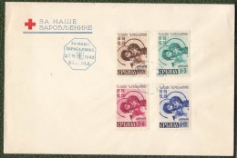 Germany Occupation Of Serbia - Serbien 1942 FDC With Mi#62-65 - Occupation 1938-45