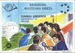 Griechenland Block7 (kompl.Ausg.) Postfrisch 1989 BALKANFILA 89 - Blocs-feuillets