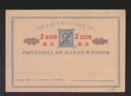 Portugal Postal Stationery Entier Postaux Macau Timor Macao 2 Avos Overprinted 10 Reis Gc1733 - Storia Postale