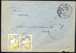 TURKEY, Mi. 2298; 21 / III /1974 Grand National Assembly Of Turkey Arrival Postmark,20 / III / 1974 Ankara - Covers & Documents