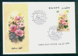 EGYPT / 2005 / Flowers / Celebrations / FDC - Cartas & Documentos