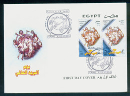 EGYPT / 2005 / World Post Day / FDC - Brieven En Documenten