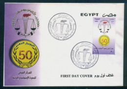 EGYPT / 2005 / Golden Jubilee Of The National Centre Of Social And Criminal Research / Justice / FDC - Cartas & Documentos