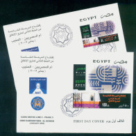 EGYPT / 2005 / Inauguration Of The 5th Stage Of The 2nd Line Of The Underground Subway / Train / 2FDCS - Cartas & Documentos