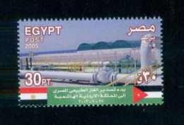 EGYPT / 2005 / JORDAN / INAUGURATION OF GAS PIPELINE FROM EGYPT TO JORDAN / FLAG / MNH / VF  . - Neufs