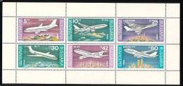 BULGARIA \ BULGARIE - 1990 - Avions - PF** - Blokken & Velletjes