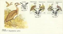South Africa Bophuthatswana 1983 Birds FDC - Sin Clasificación
