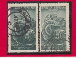 1952 - Serie Couranta (FOLKLORE) -   VARIATIONS DE COULEUR - Abarten Und Kuriositäten