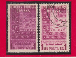 1952 - Serie Couranta (FOLKLORE) -   VARIATIONS DE COULEUR - Abarten Und Kuriositäten
