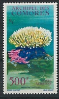 COMORES 1962   YT PA 6   NEUF  *    FAUNE MARINE CORAIL   COTE 33   TB - Ungebraucht