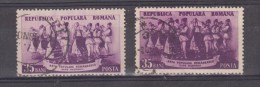 1952 - Serie Couranta (FOLKLORE) -   VARIATIONS DE COULEUR - Variétés Et Curiosités