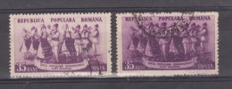 1952 - Serie Couranta (FOLKLORE) -   VARIATIONS DE COULEUR - Variétés Et Curiosités