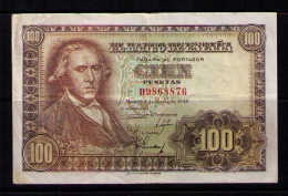 BILLETE DE 100 PESETAS DE 1948 - MUY BONITO - 100 Peseten