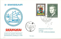 Luftpost  "Swissair Erstflug - Zürich - Shanghai  (FL-Frankatur)             1975 - Erst- U. Sonderflugbriefe