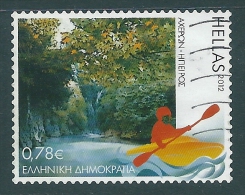 Greece 2012 Touring Self Adhesive Stamp From Booklet Used Y0331 - Used Stamps