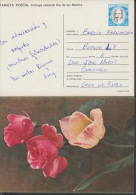 1986-EP-7 CUBA 1986. Ed.139c. MOTHER DAY SPECIAL DELIVERY. ENTERO POSTAL. POSTAL STATIONERY. FLOWERS. FLORES. USED. - Covers & Documents