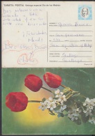 1986-EP-9 CUBA 1986. Ed.139d. MOTHER DAY SPECIAL DELIVERY. ENTERO POSTAL. POSTAL STATIONERY. TULIPANES. FLOWERS. FLORES. - Briefe U. Dokumente