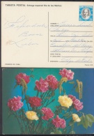 1987-EP-38 CUBA 1987. Ed.141i. MOTHER DAY SPECIAL DELIVERY. ENTERO POSTAL. POSTAL STATIONERY. GLADIOLOS. FLOWERS. FLORES - Neufs