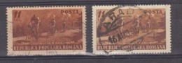 1951- Tour De Roumanie Cycliste Yv 1150 Et Mi No 1263  Variété De Couleur - Variedades Y Curiosidades