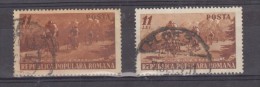 1951- Tour De Roumanie Cycliste Yv 1150 Et Mi No 1263  Variété De Couleur - Variedades Y Curiosidades