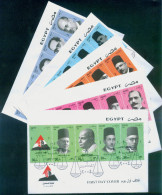 EGYPT / 2004 /  NATIONAL BAR ASSOCIATION SET OF 25 / 5FDCS - Storia Postale