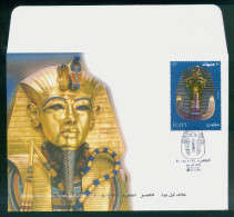 EGYPT / 2004 / TUTANKHAMUN'S GOLDEN MASK / FDC - Briefe U. Dokumente