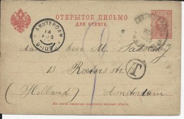 RUSSIE - 1889 - CARTE ENTIER POSTAL PARTIE REPONSE Mi P10A (COTE = 30 EUROS) Pour AMSTERDAM (HOLLANDE) Avec TAXE - Enteros Postales