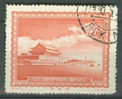 CHINA 1956-57: Sc 292 / YT 1075, O - FREE SHIPPING ABOVE 10 EURO - Gebruikt