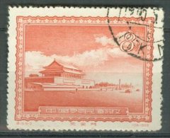 CHINA 1956-57: Sc 292 / YT 1075, O - FREE SHIPPING ABOVE 10 EURO - Gebraucht
