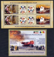 ROMANIA 2008 Diplomatic Relations With Kuwait Blocks MNH / **.  Michel Blocks 428-29 - Unused Stamps