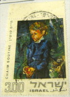 Israel 1974 Jewish Art Chaim Soutine £3.00 - Used Stamps (without Tabs)