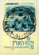 Israel 1976 Elat £10.00 - Used - Used Stamps (with Tabs)