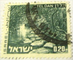 Israel 1973 Tel Dan £0.20 - Used - Used Stamps (without Tabs)