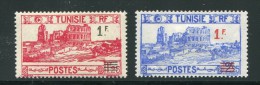 TUNISIE- Y&T N°224 Et 226- Neufs Avec Charnière - Unused Stamps