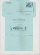 India Inland Letter Advertisement Postal Stationery, J K Cement Pillar Architecture Usage, Inde, Indien - Inland Letter Cards