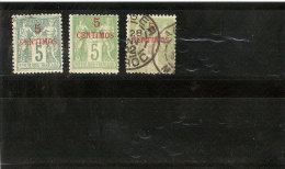 MAROC  N° 1/2  NEUF * ET OBLITERE   DE 1891/1900 - Unused Stamps