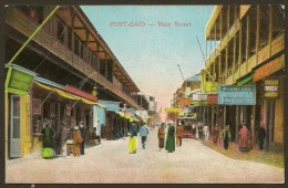 PORT SAÏD Main Street (Cairo Post Card Trust) Egypt - Port-Saïd