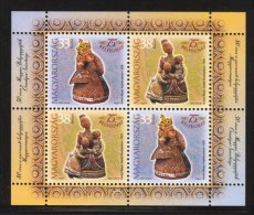 HUNGARY 2002 CULTURE Art CERAMIC FIGURES - Fine S/S MNH - Unused Stamps