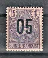 GUINEE   N° 57   Neuf  X  ( Charniére ) - Unused Stamps