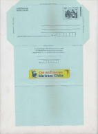 Shriram Chits India Inland Letter Advertisement Postal Stationery, Inde, Indien - Inland Letter Cards