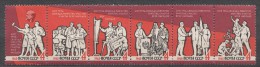Russia USSR 1963 Mi#2810-2815, Mint Never Hinged - Unused Stamps